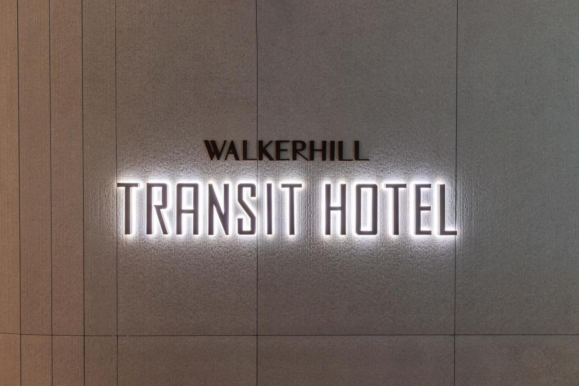 Incheon Airport Transit Hotel Terminal 1 Ngoại thất bức ảnh